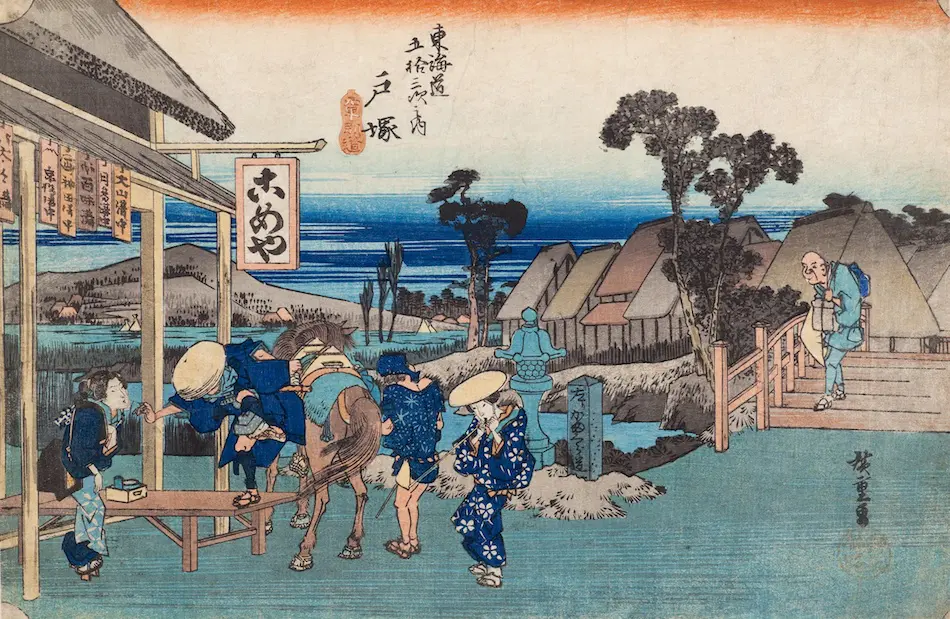 「東海道五十三次」より「戸塚・元町別道」（国立国会図書館蔵）