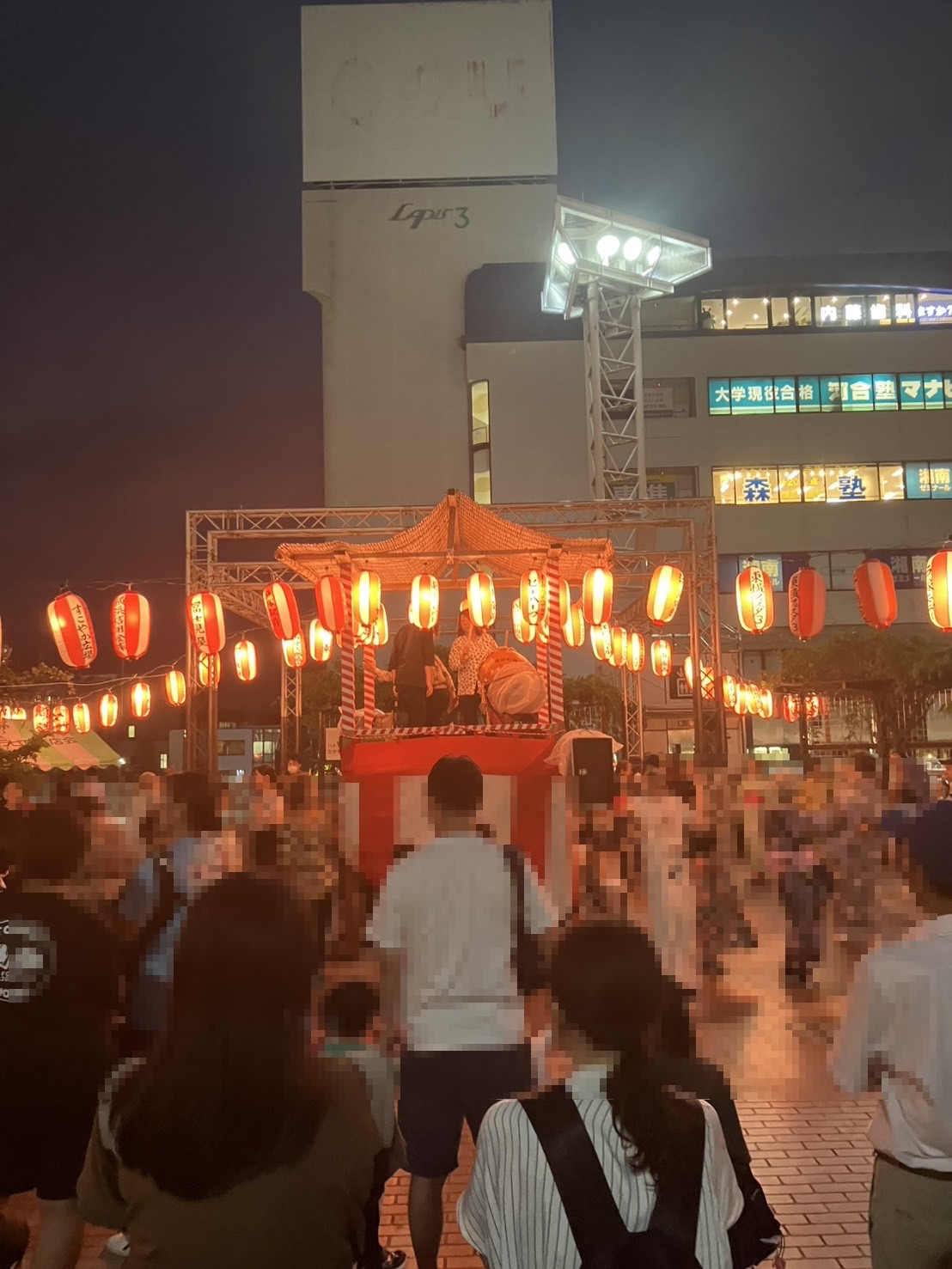 太鼓